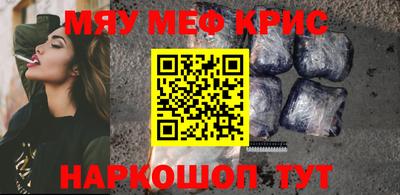 каннабис Заводоуковск
