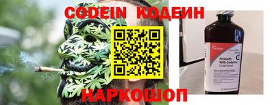 альфа пвп VHQ Жуковский