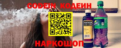 альфа пвп VHQ Жуковский