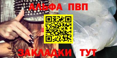 гашишное масло Изобильный