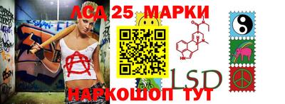 первитин Заволжье