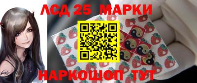 каннабис Заводоуковск