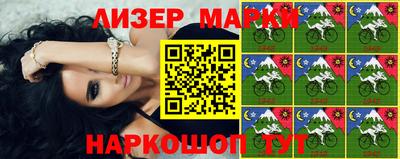 мефедрон мука Ипатово