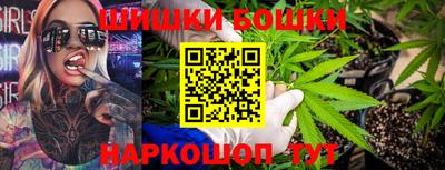 каннабис Заводоуковск