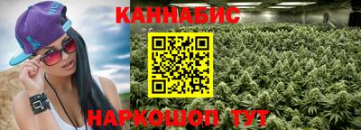 альфа пвп VHQ Жуковский