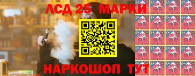 альфа пвп Ирбит