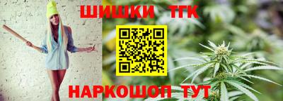 первитин Заволжье