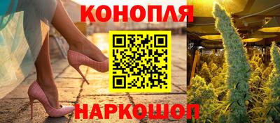 первитин Заволжье