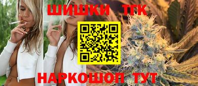 первитин Заволжье