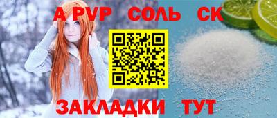 каннабис Заводоуковск