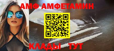 каннабис Заводоуковск