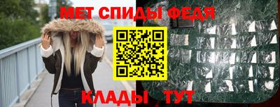 альфа пвп VHQ Жуковский