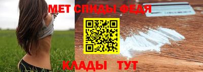 каннабис Заводоуковск