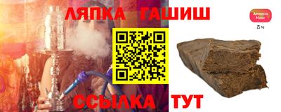 альфа пвп Ирбит