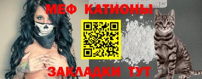 каннабис Заводоуковск