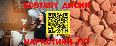 первитин Заволжье