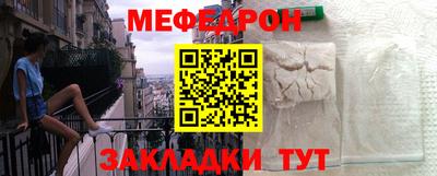 каннабис Заводоуковск